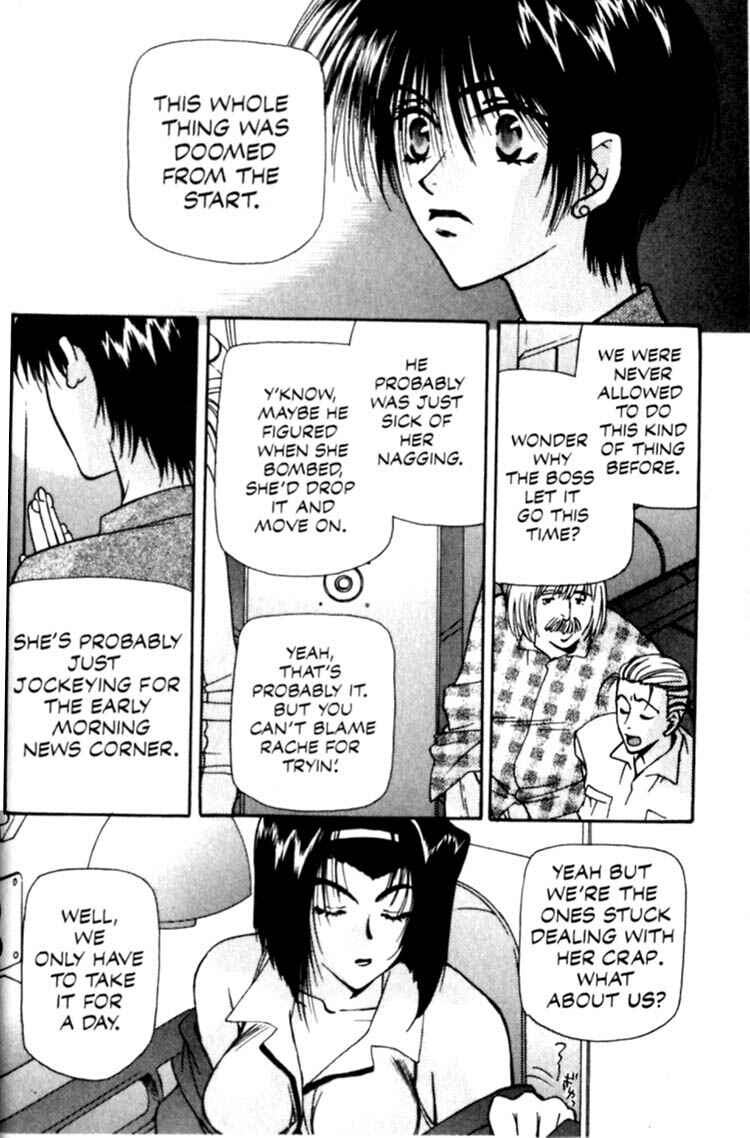 Page 21 Chapter 5 Cowboy Bebop