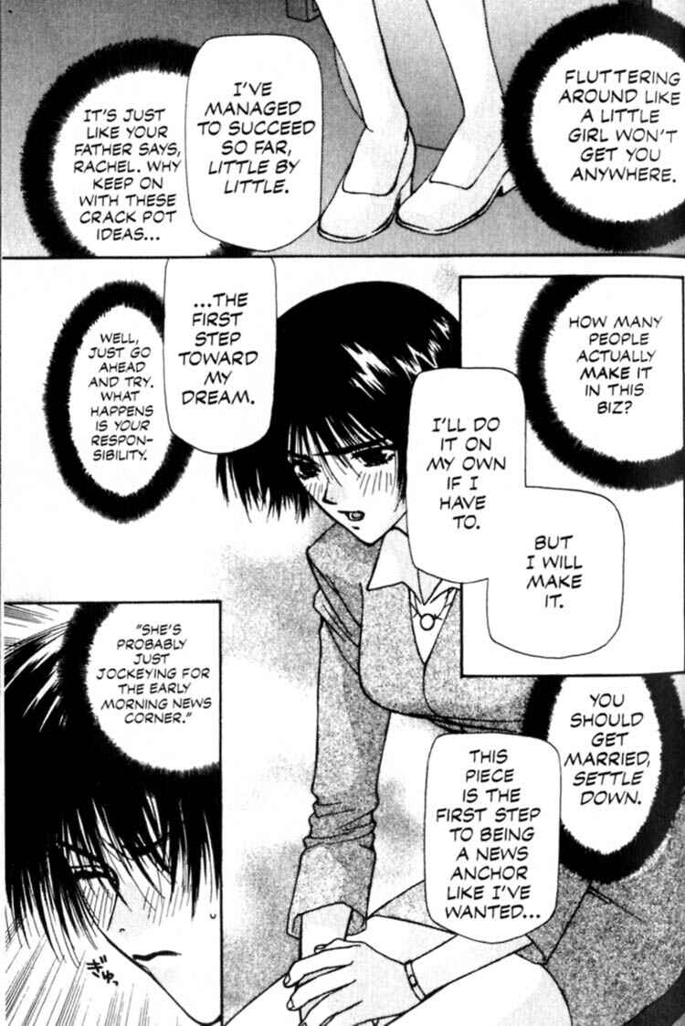 Page 24 Chapter 5 Cowboy Bebop