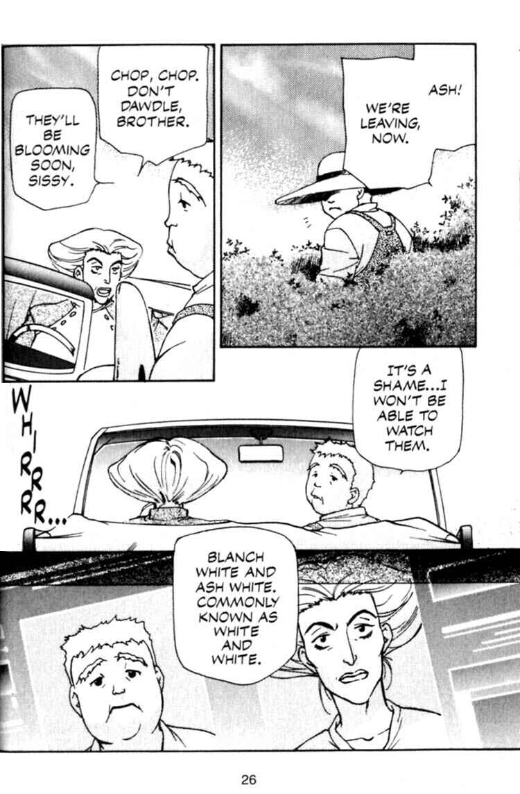 Page 27 Chapter 5 Cowboy Bebop