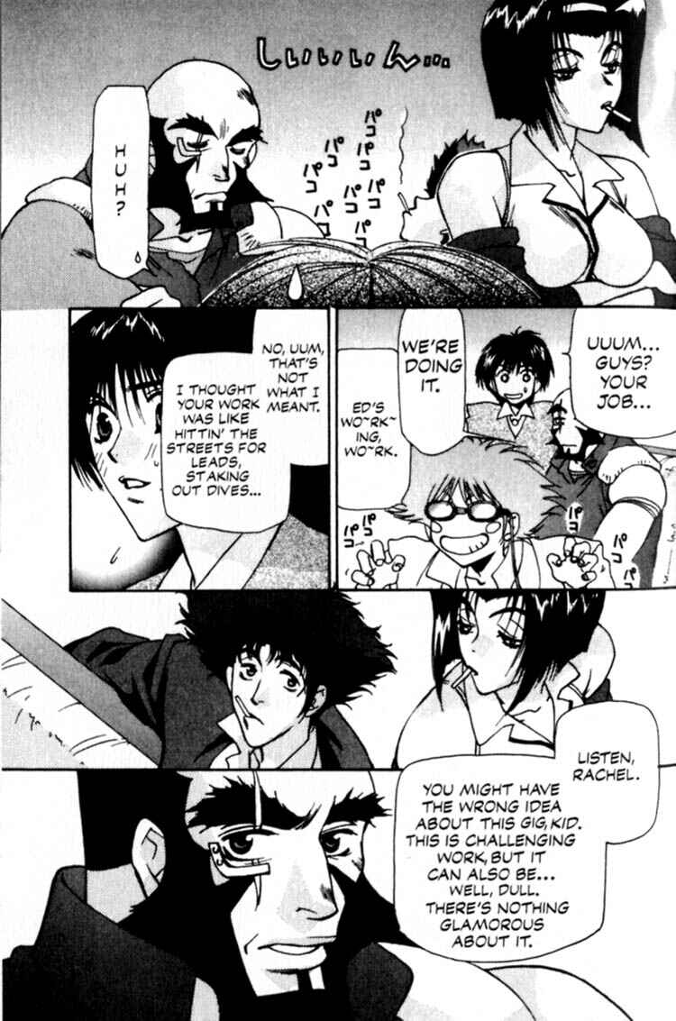 Page 30 Chapter 5 Cowboy Bebop