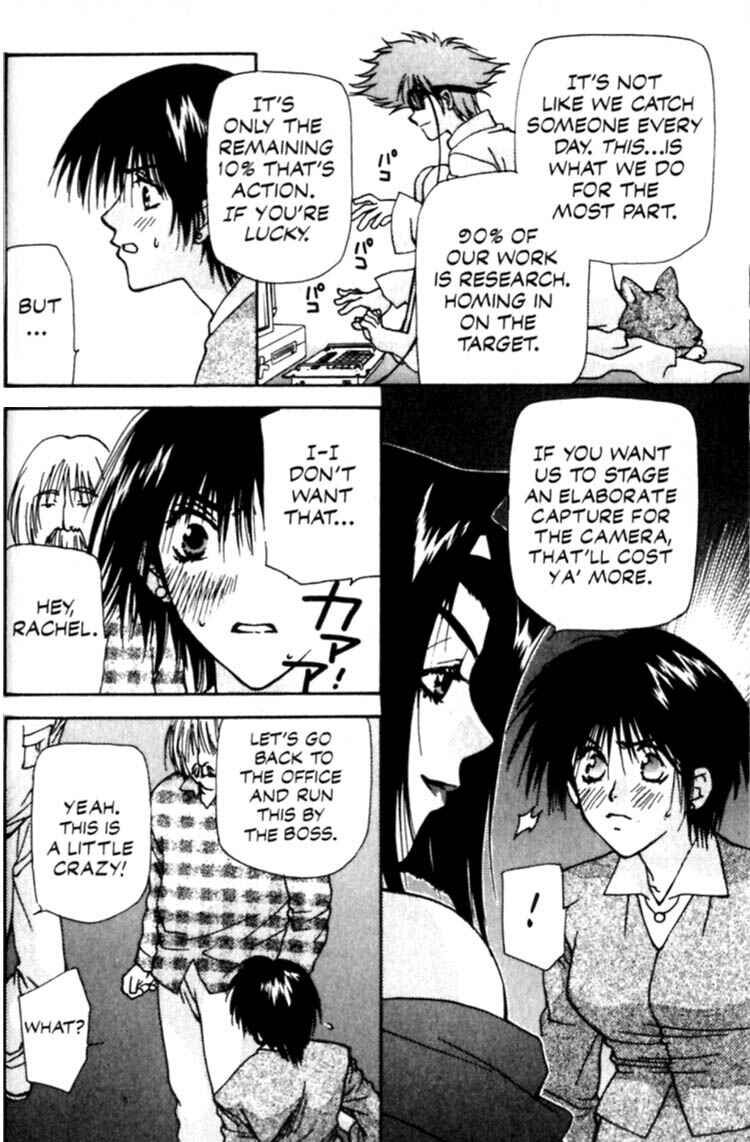 Page 31 Chapter 5 Cowboy Bebop