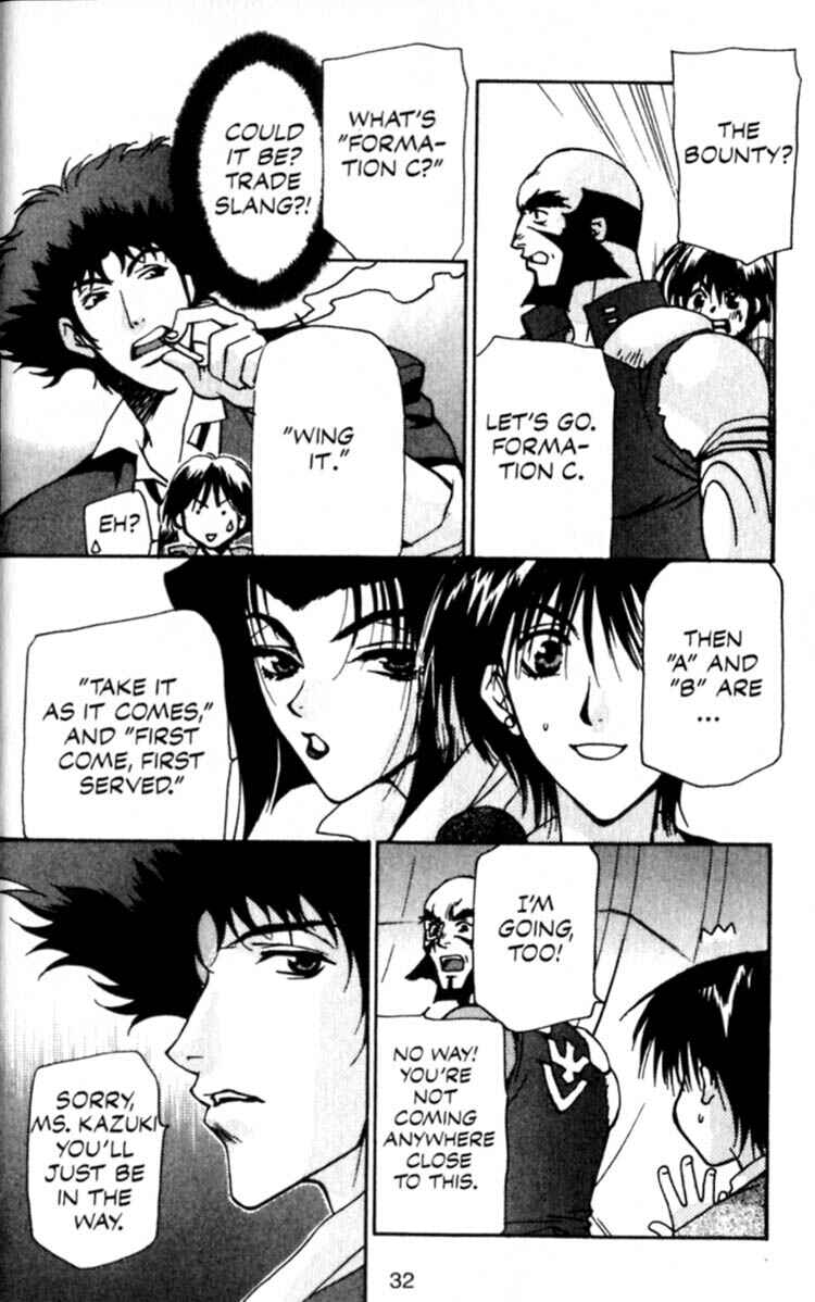 Page 33 Chapter 5 Cowboy Bebop