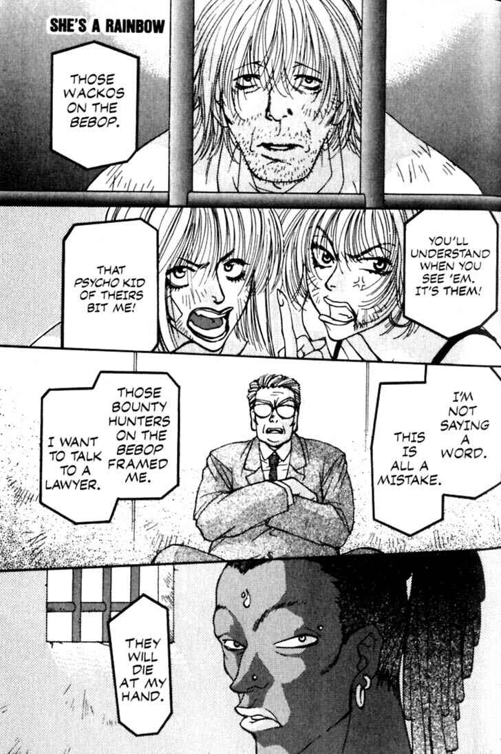 Page 4 Chapter 5 Cowboy Bebop