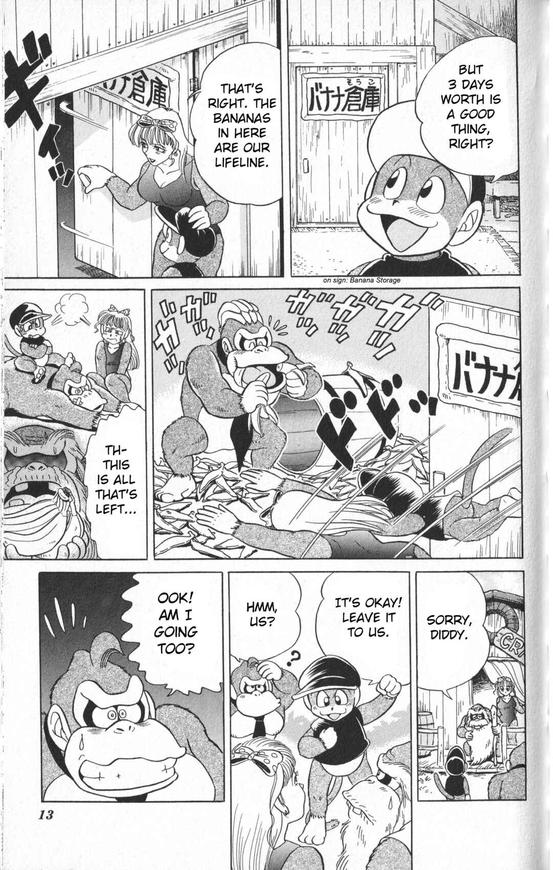 Page 10 Chapter 1 Uho Uho Donkey-Kun