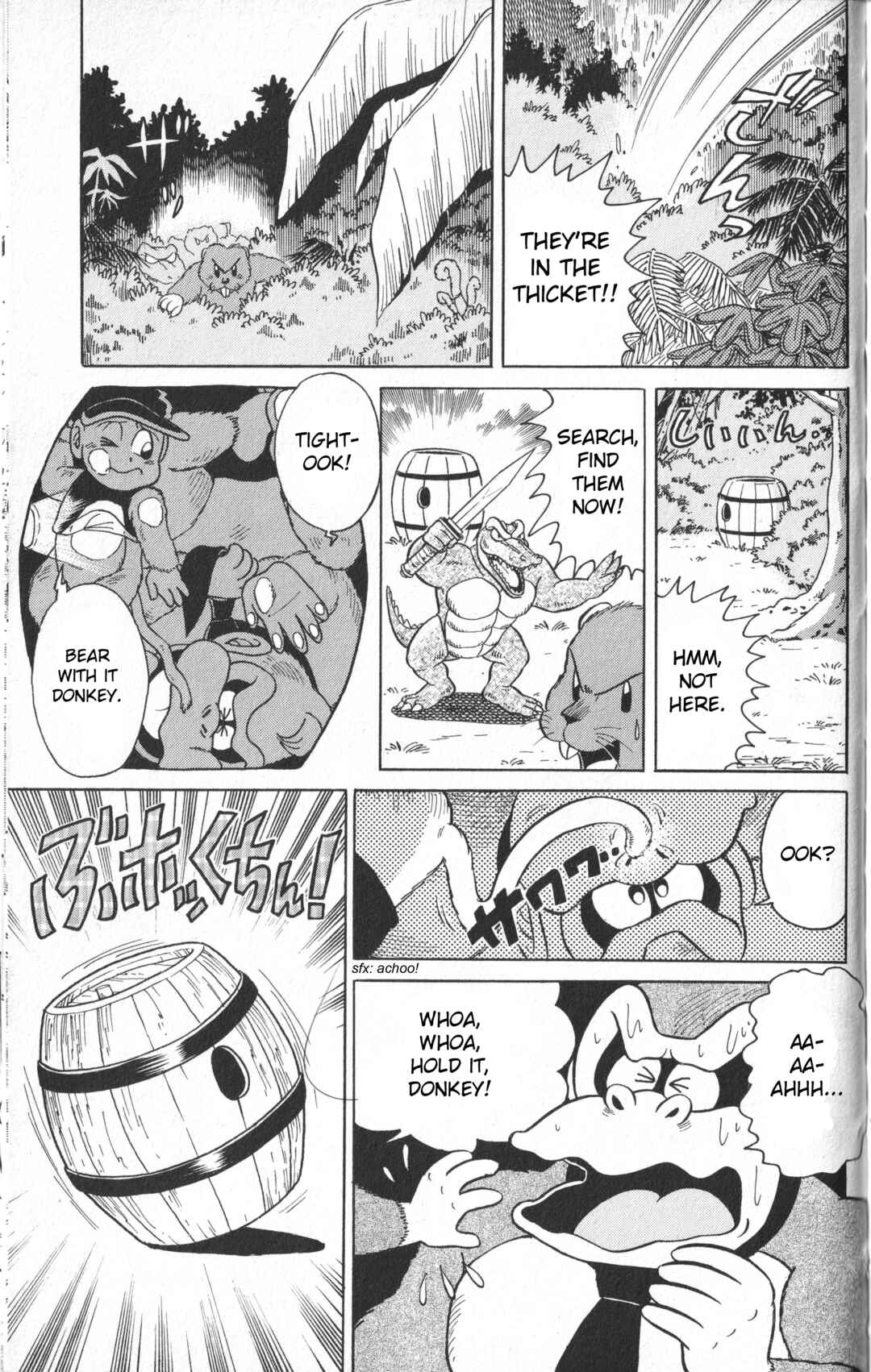 Page 14 Chapter 1 Uho Uho Donkey-Kun