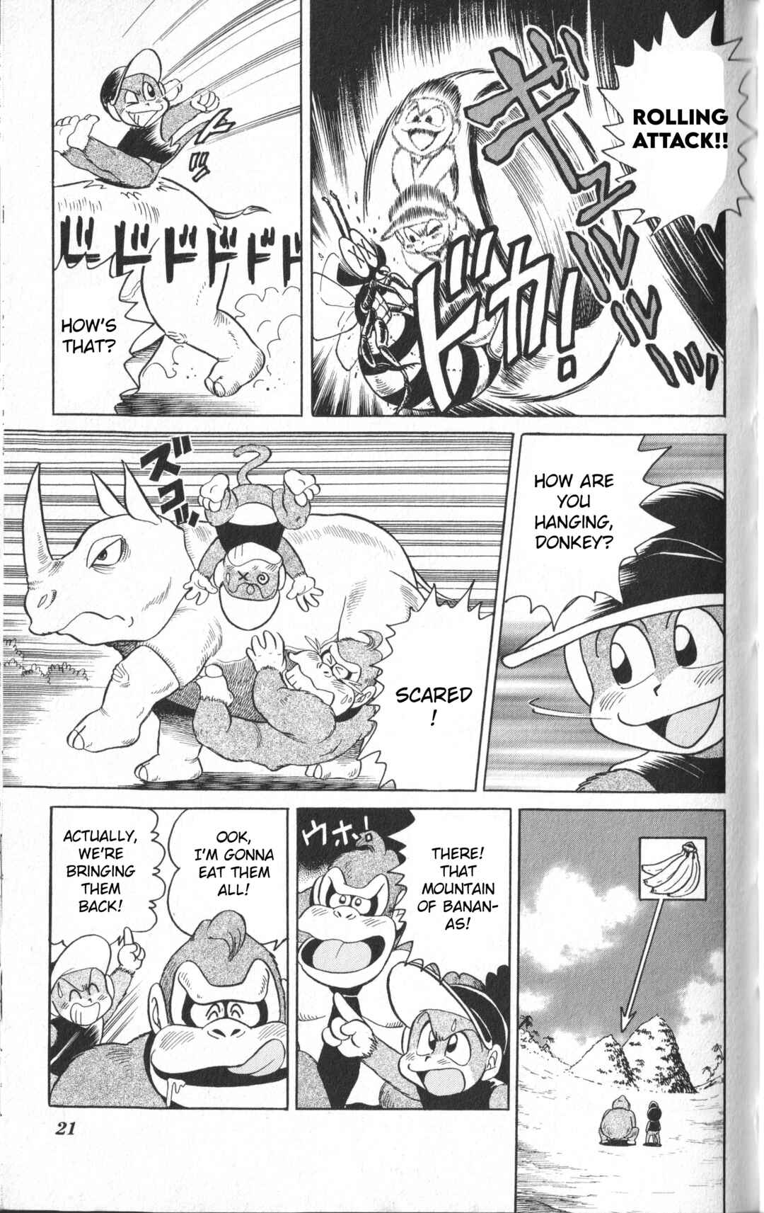 Page 18 Chapter 1 Uho Uho Donkey-Kun