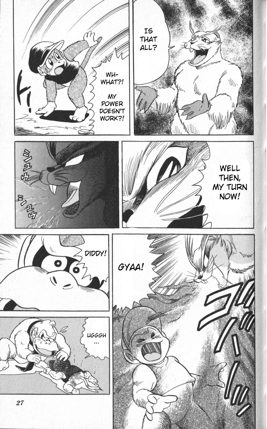 Page 24 Chapter 1 Uho Uho Donkey-Kun