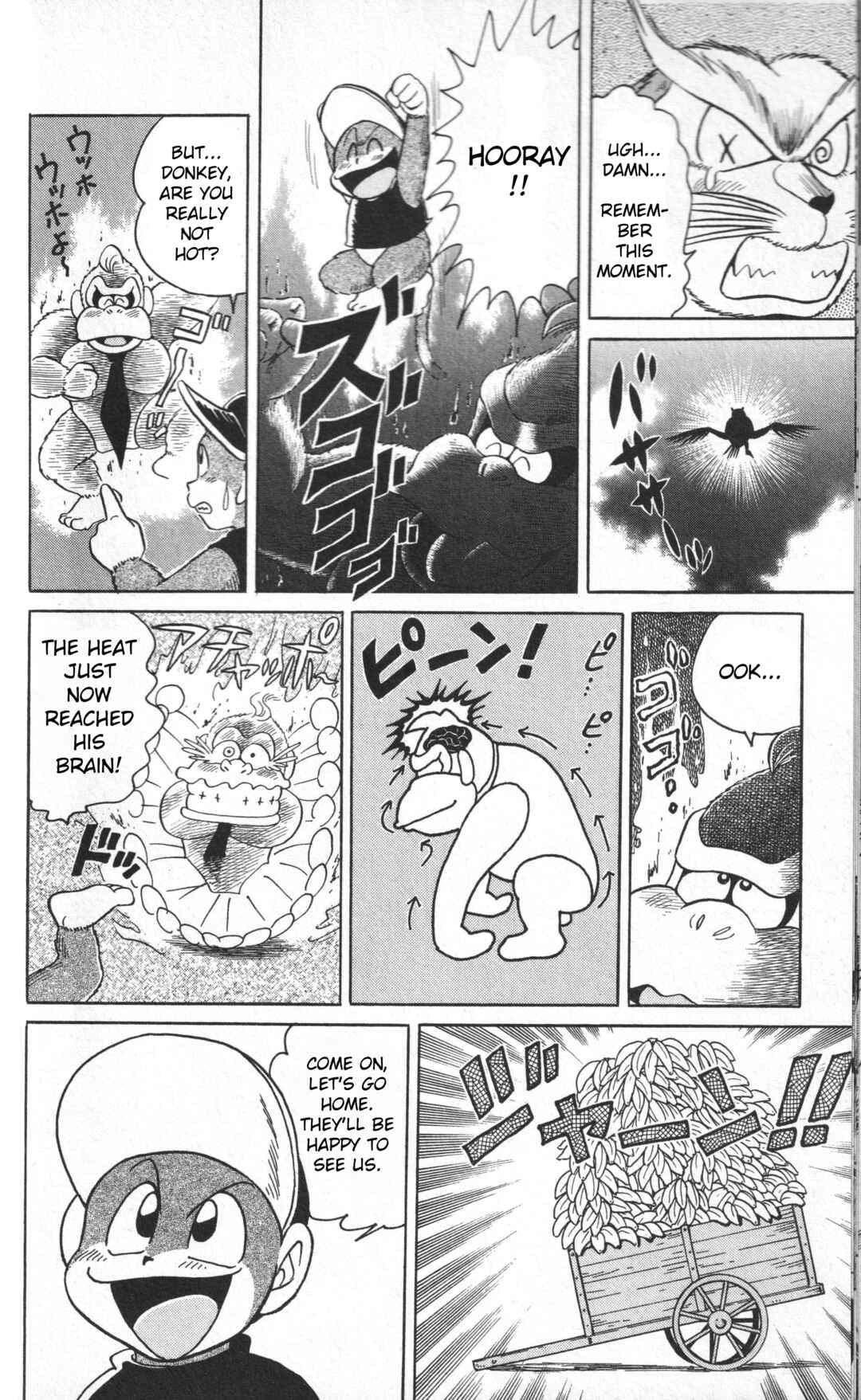 Page 27 Chapter 1 Uho Uho Donkey-Kun
