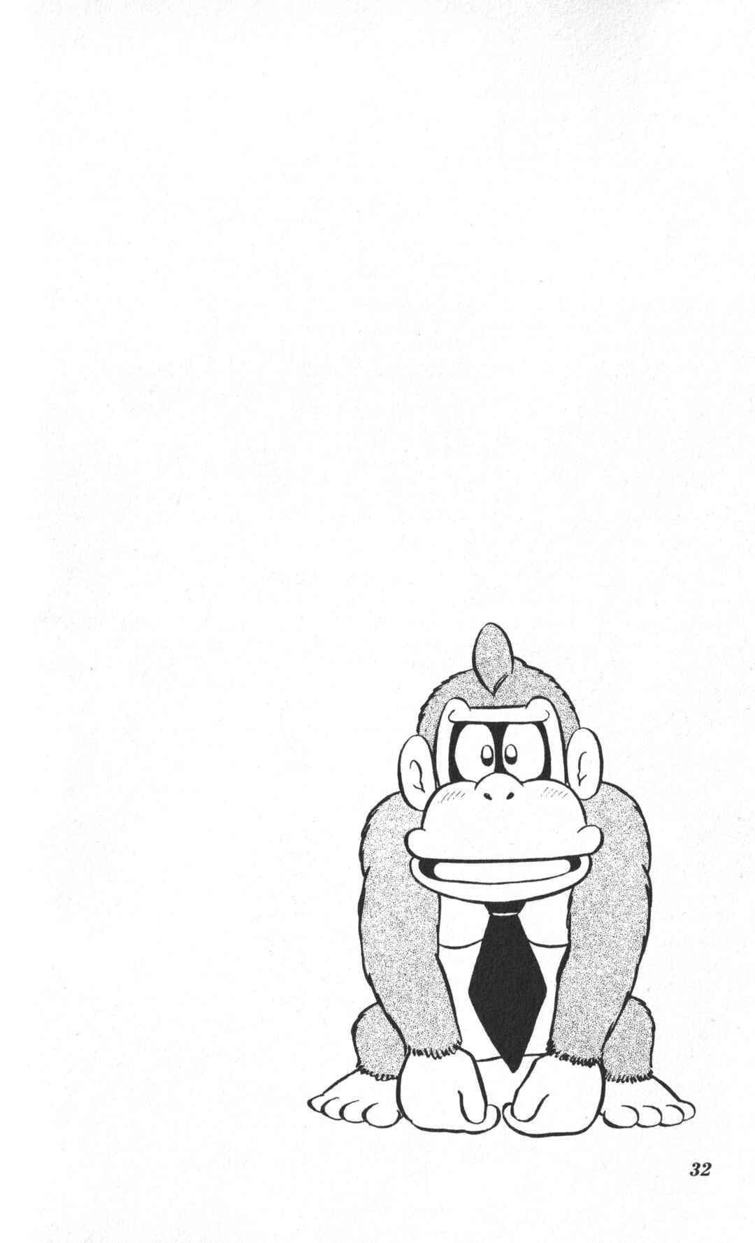 Page 29 Chapter 1 Uho Uho Donkey-Kun