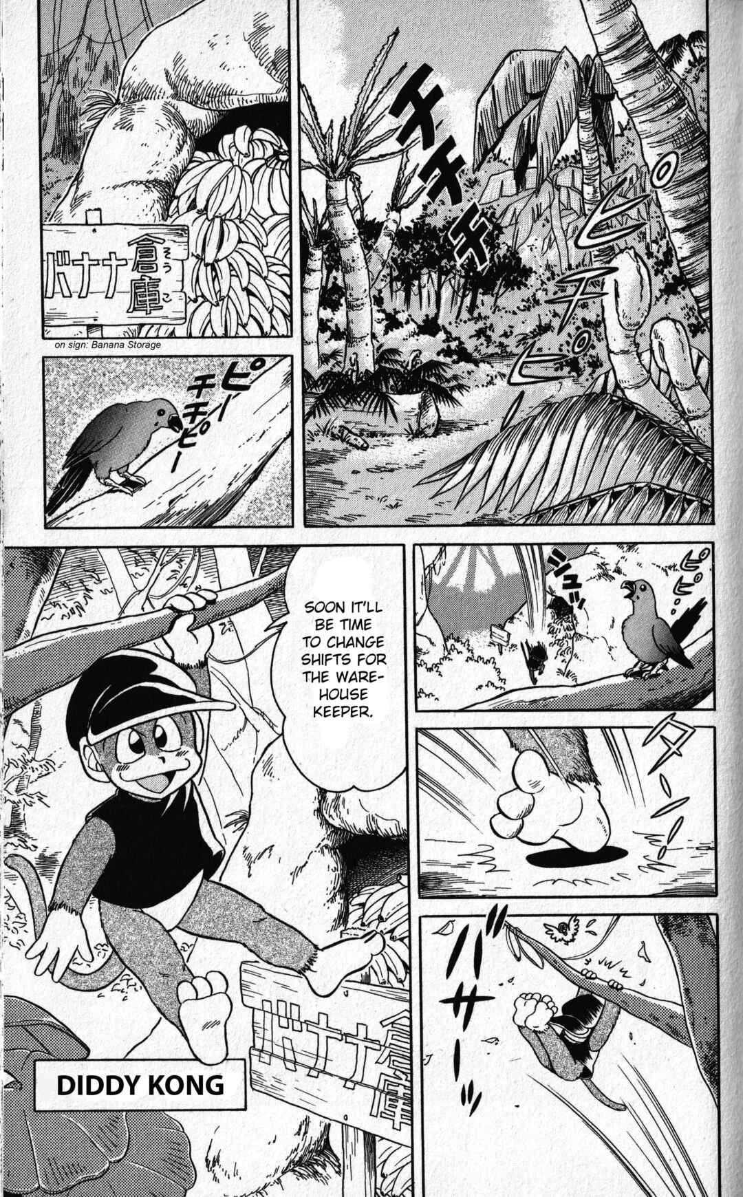 Page 6 Chapter 1 Uho Uho Donkey-Kun