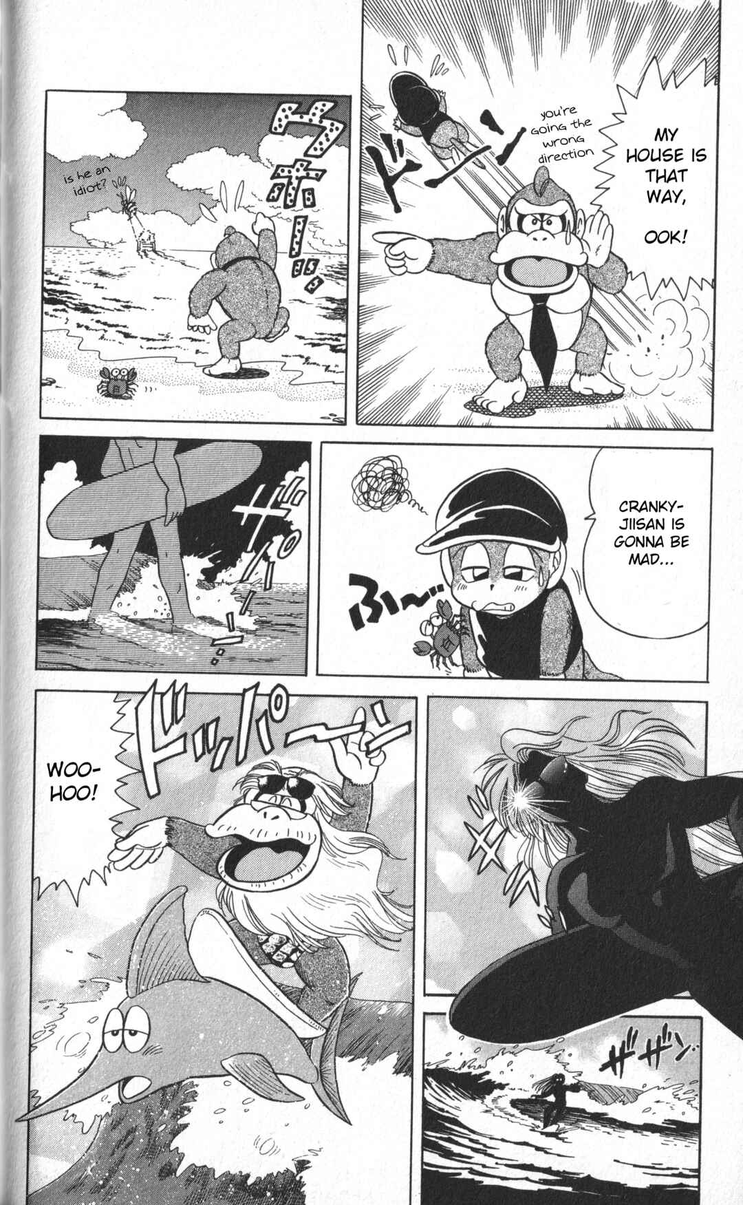Page 10 Chapter 2 Uho Uho Donkey-Kun
