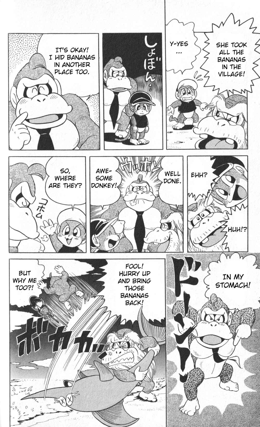 Page 14 Chapter 2 Uho Uho Donkey-Kun