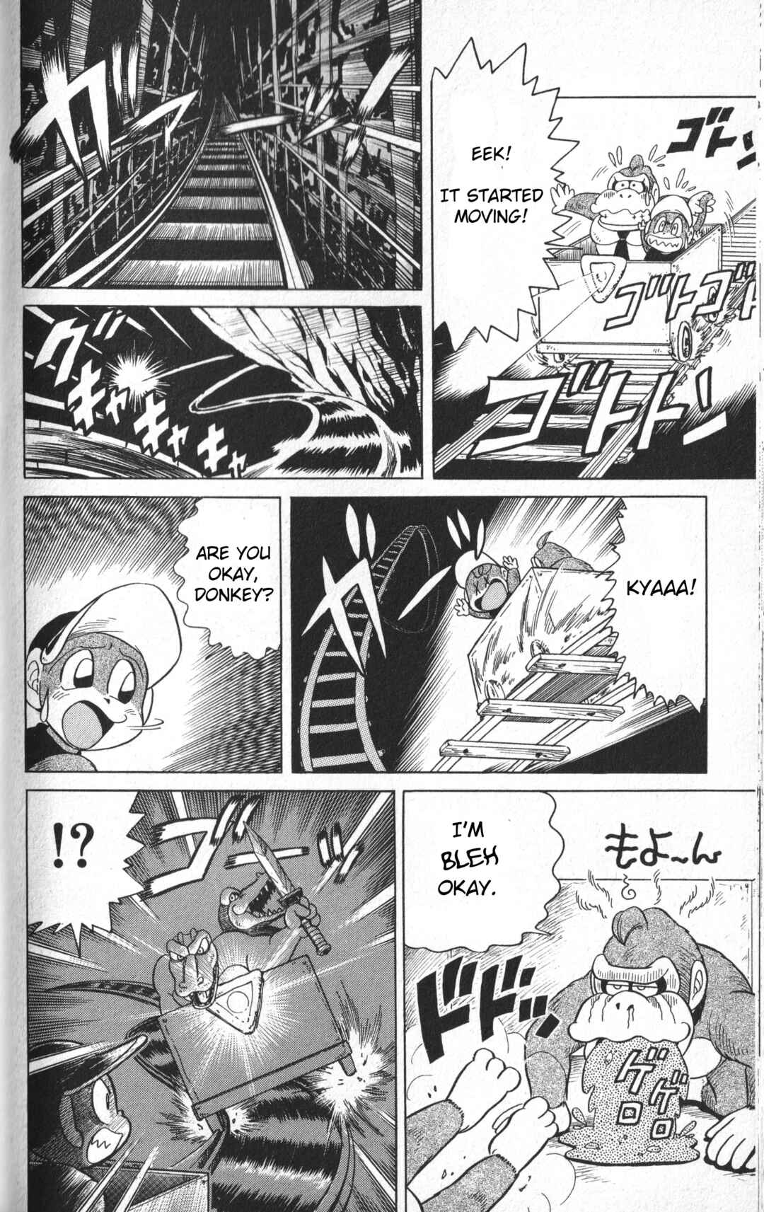 Page 18 Chapter 2 Uho Uho Donkey-Kun