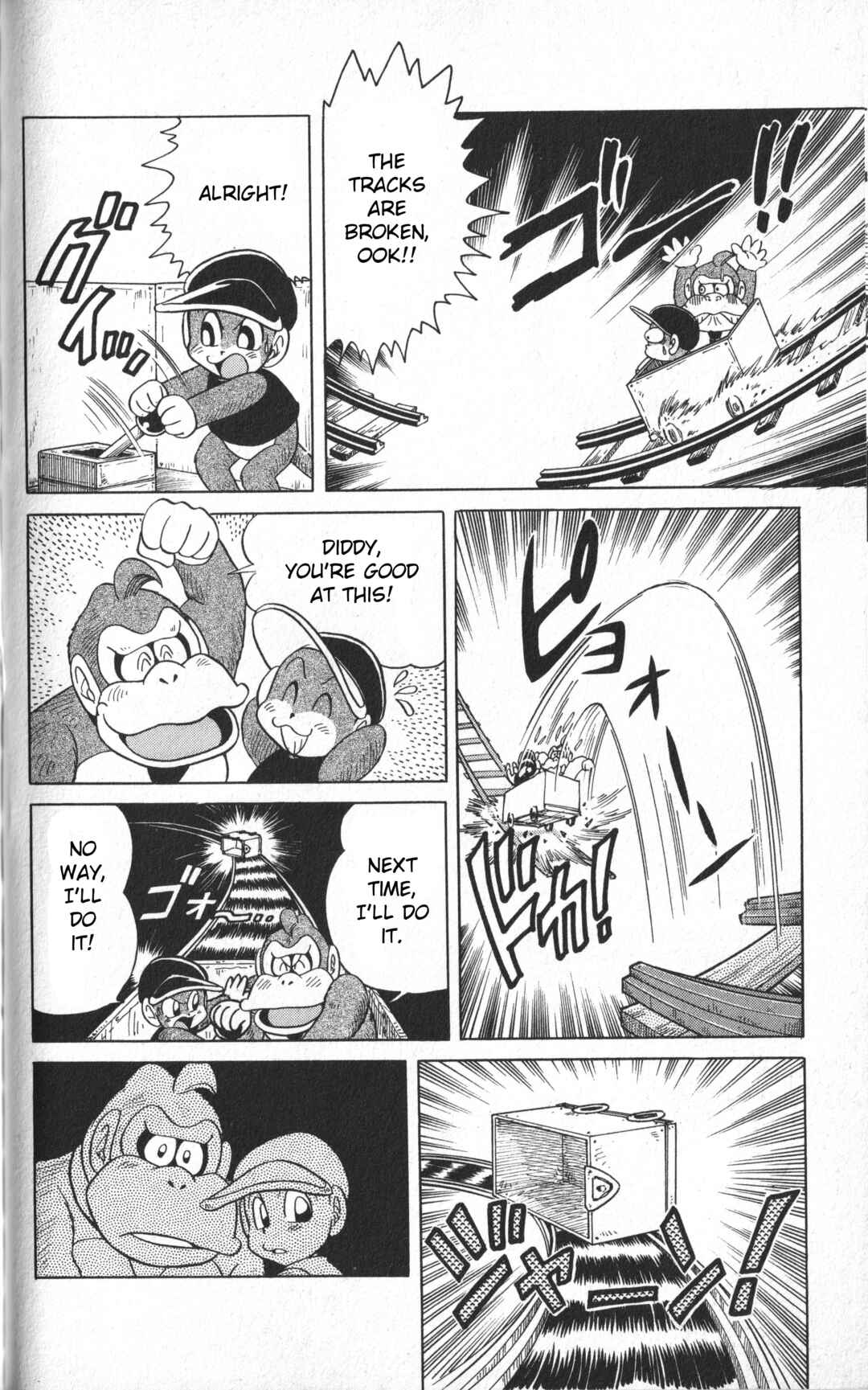 Page 20 Chapter 2 Uho Uho Donkey-Kun