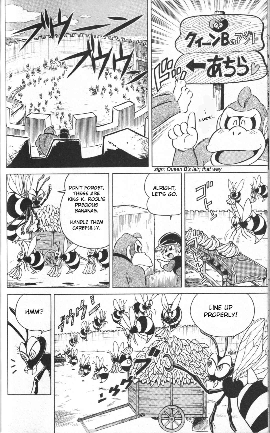 Page 22 Chapter 2 Uho Uho Donkey-Kun