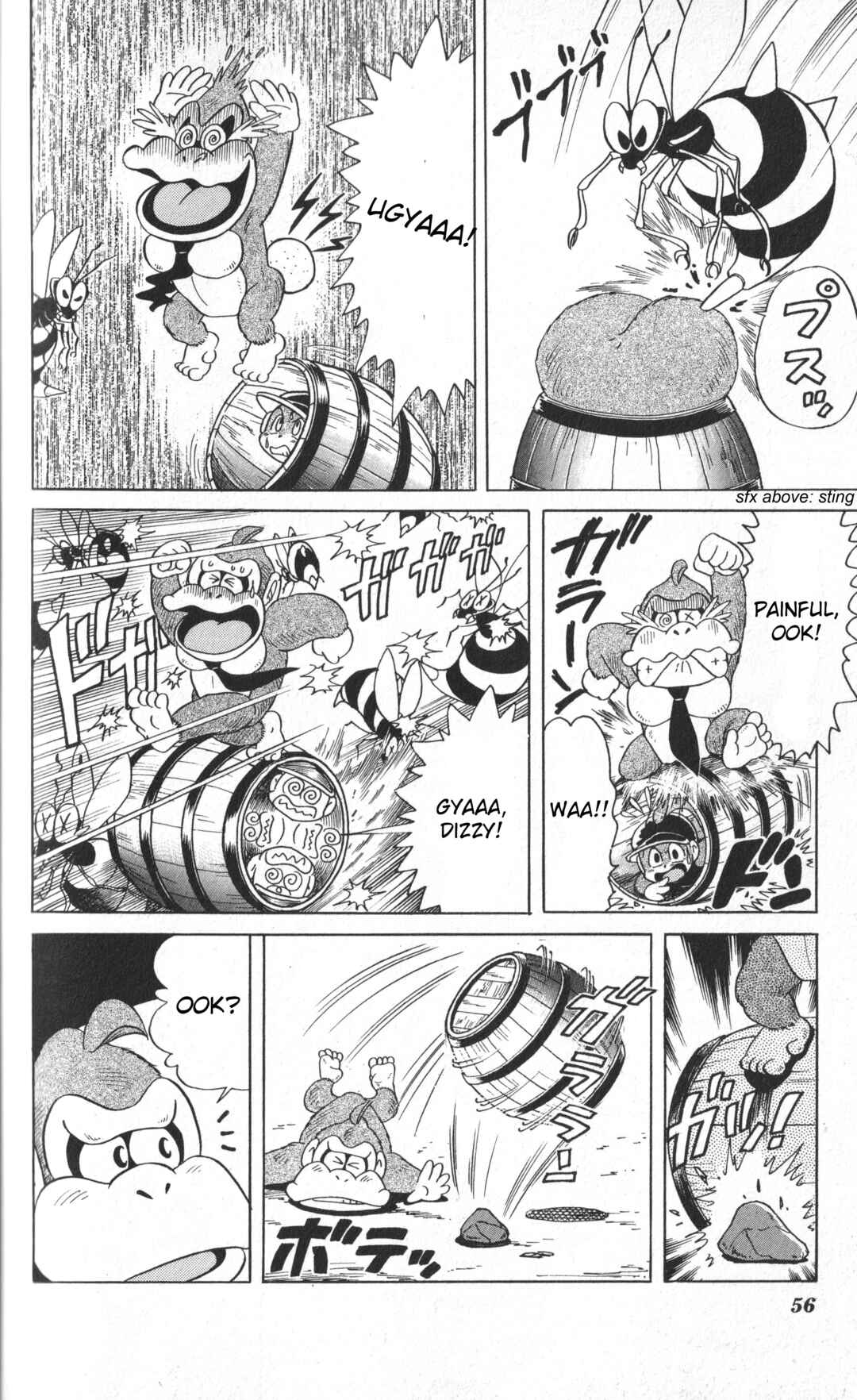 Page 24 Chapter 2 Uho Uho Donkey-Kun