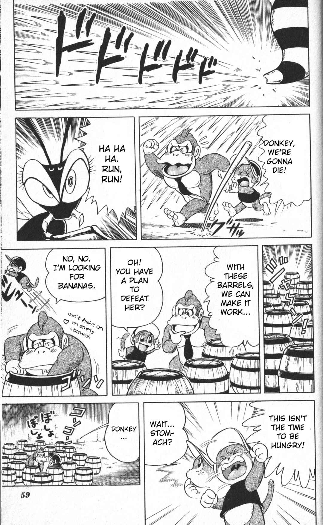 Page 27 Chapter 2 Uho Uho Donkey-Kun