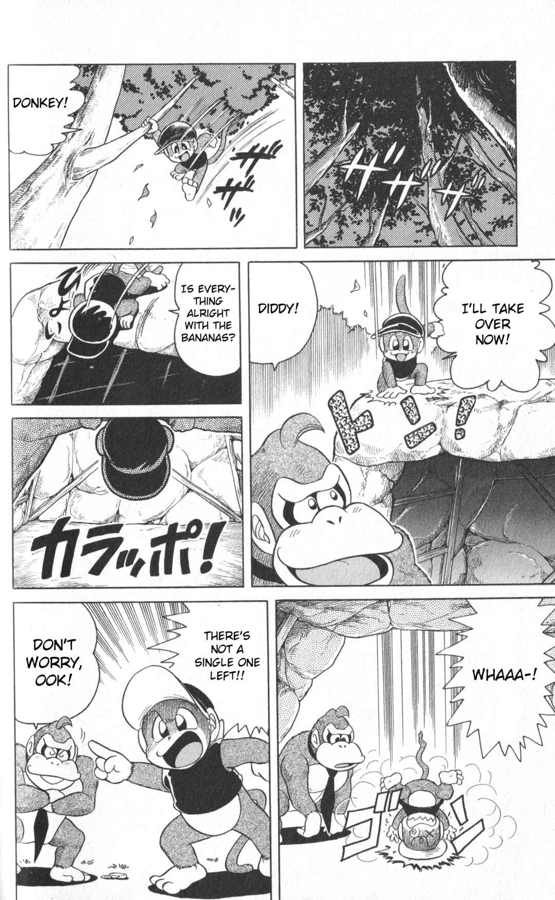 Page 6 Chapter 2 Uho Uho Donkey-Kun