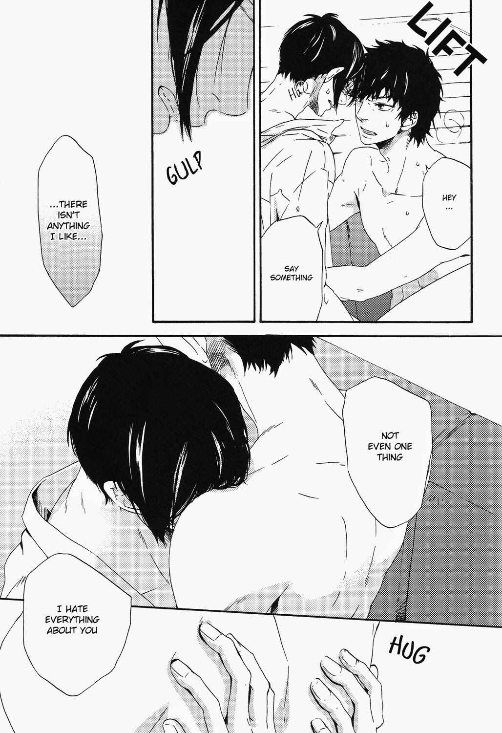 Page 10 Chapter Unknown_a117 Psycho-Pass - Emono ni Shirushi (Doujinshi)