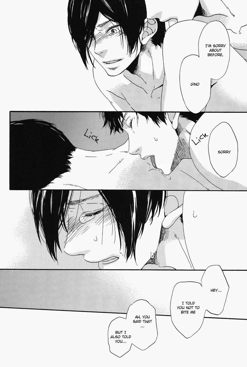 Page 13 Chapter Unknown_a117 Psycho-Pass - Emono ni Shirushi (Doujinshi)