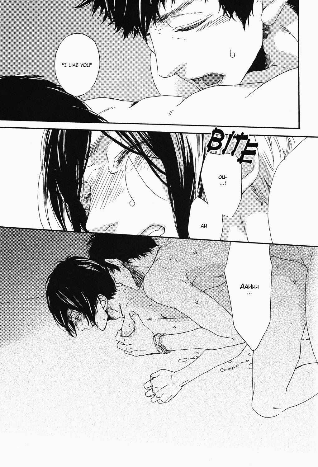 Page 14 Chapter Unknown_a117 Psycho-Pass - Emono ni Shirushi (Doujinshi)