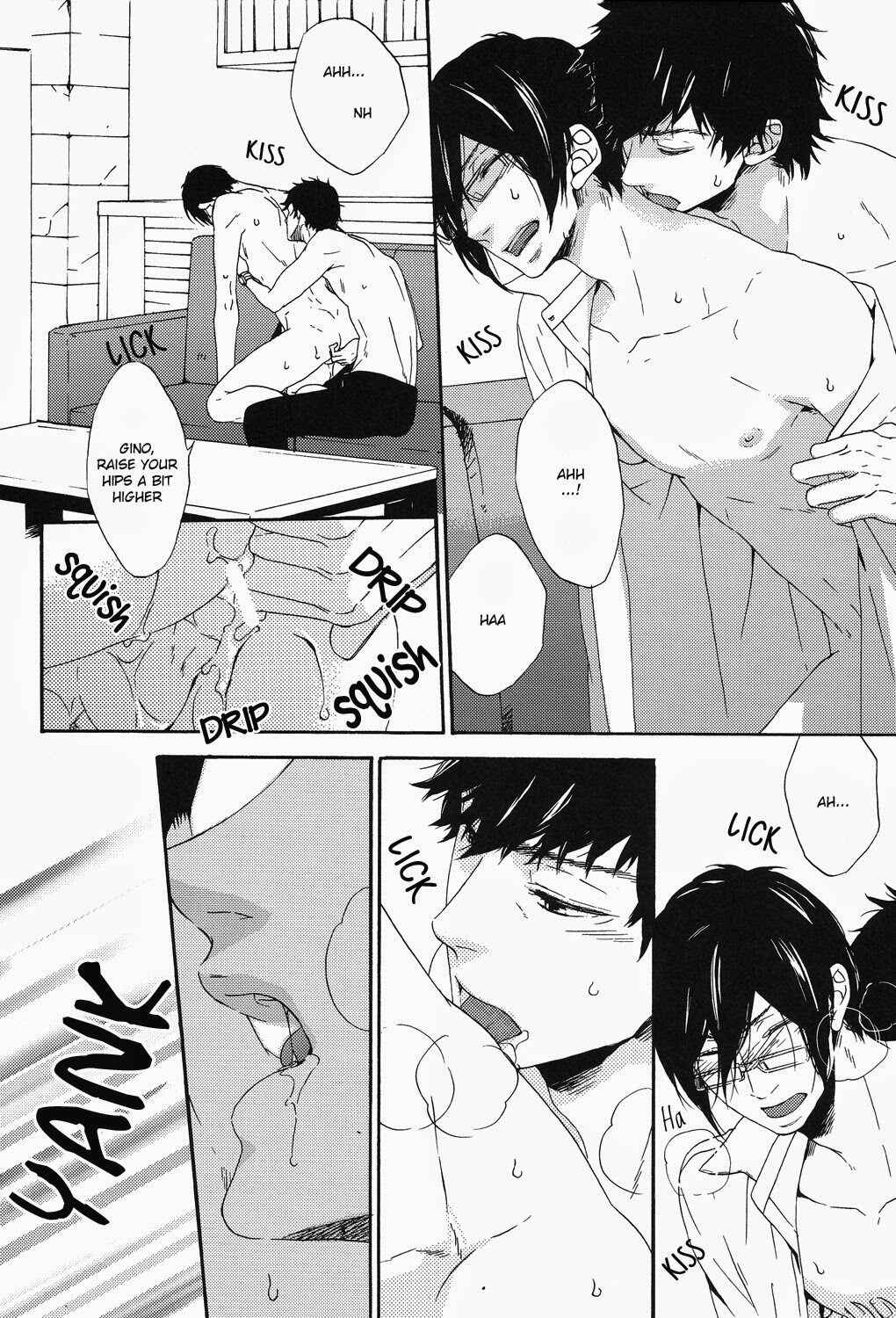 Page 5 Chapter Unknown_a117 Psycho-Pass - Emono ni Shirushi (Doujinshi)