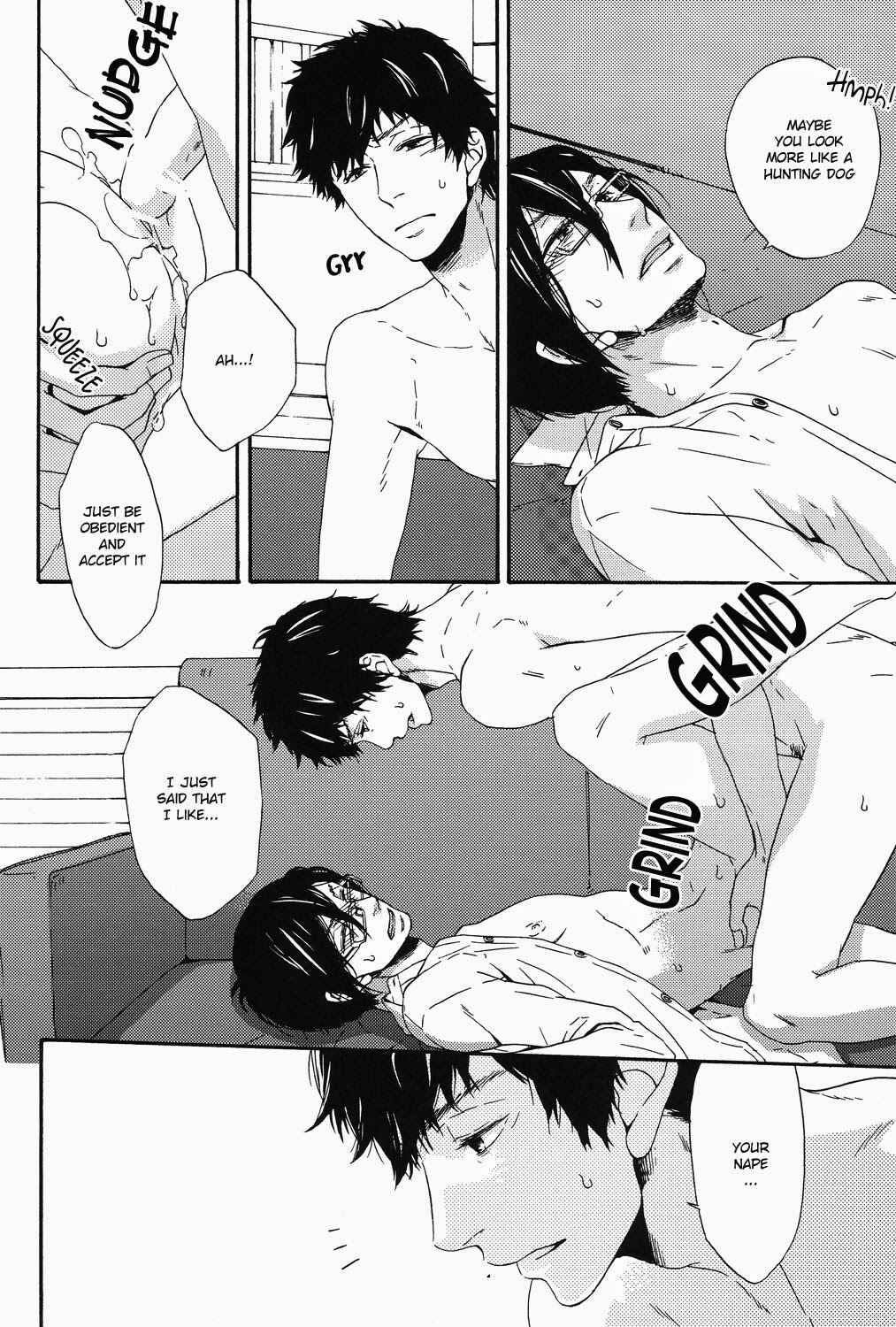 Page 7 Chapter Unknown_a117 Psycho-Pass - Emono ni Shirushi (Doujinshi)