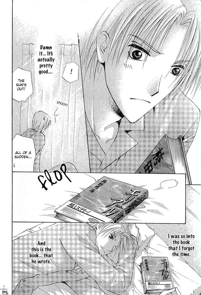 Page 10 Chapter 2 Aisaretaino