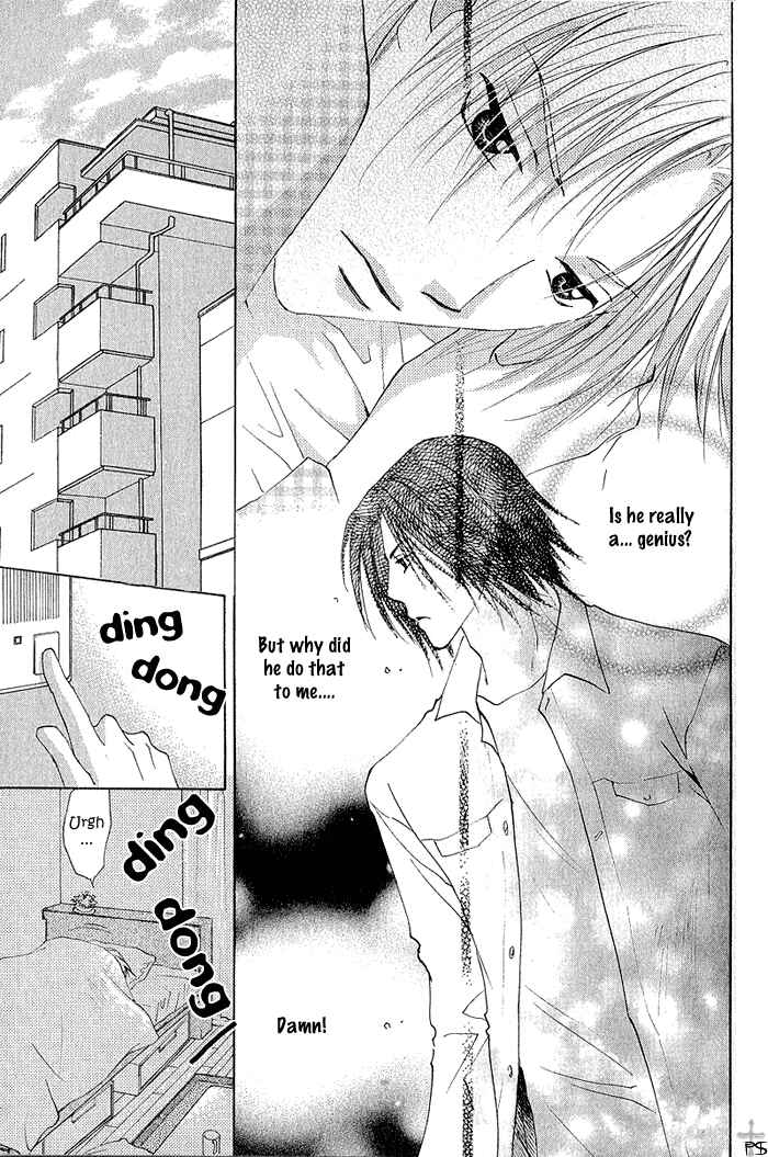 Page 11 Chapter 2 Aisaretaino