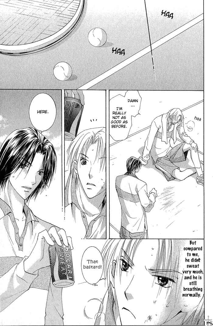 Page 21 Chapter 2 Aisaretaino