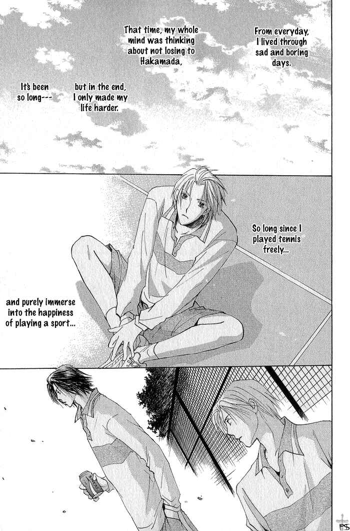 Page 23 Chapter 2 Aisaretaino