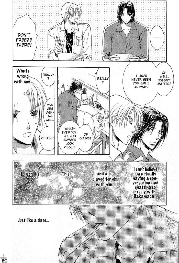 Page 28 Chapter 2 Aisaretaino