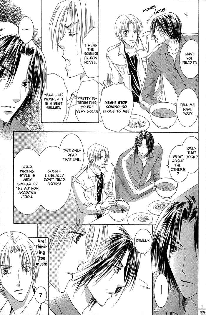 Page 31 Chapter 2 Aisaretaino