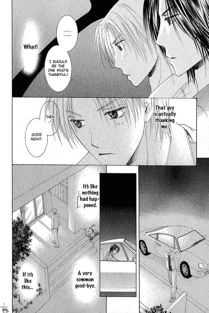 Page 34 Chapter 2 Aisaretaino