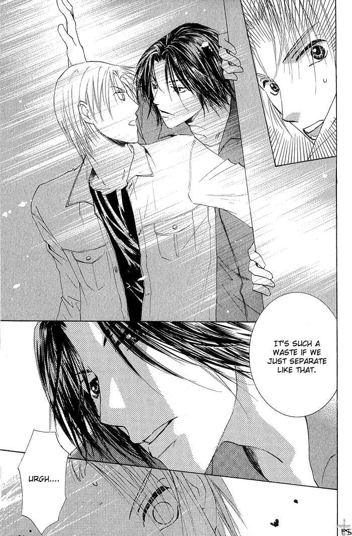 Page 37 Chapter 2 Aisaretaino