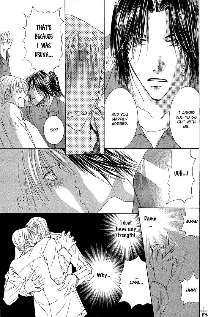 Page 39 Chapter 2 Aisaretaino
