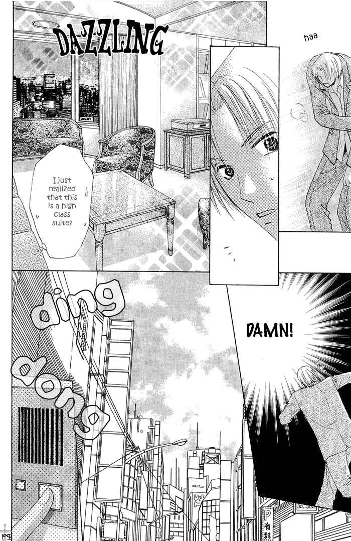Page 4 Chapter 2 Aisaretaino