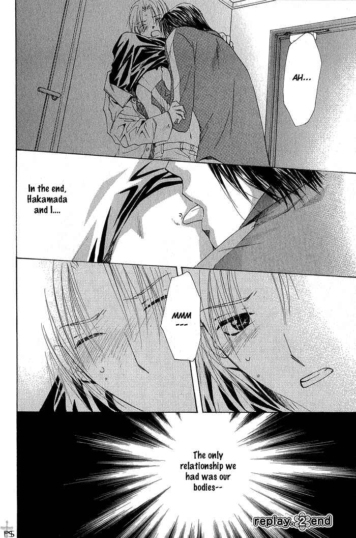 Page 40 Chapter 2 Aisaretaino
