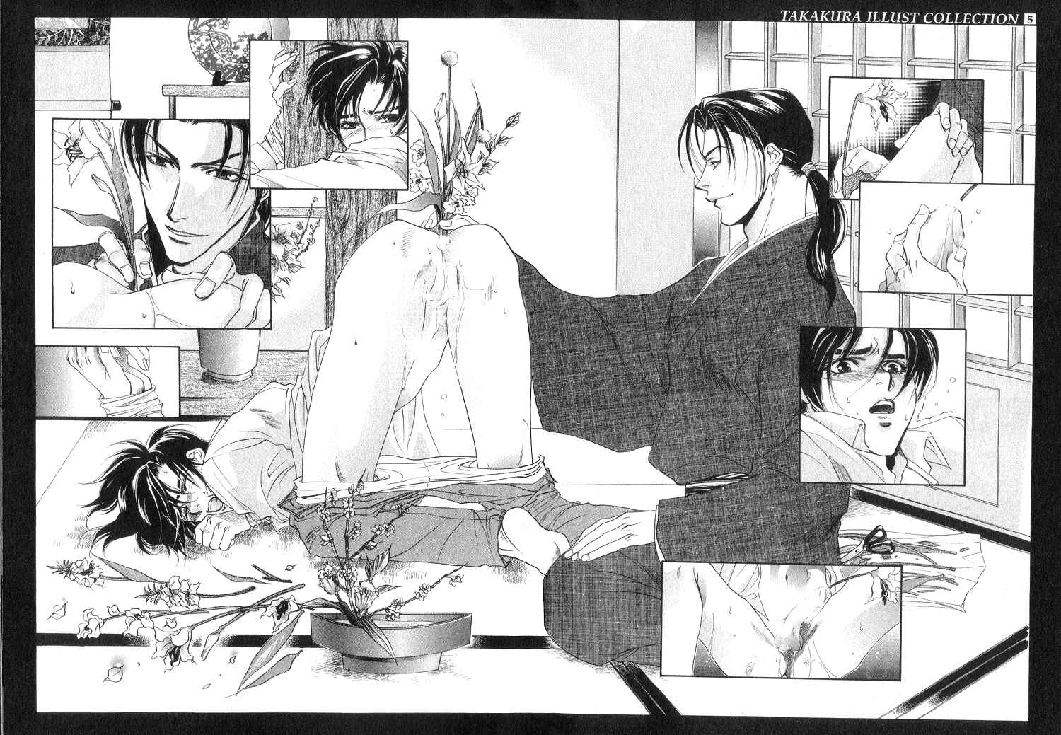 Page 45 Chapter 2 Aisaretaino