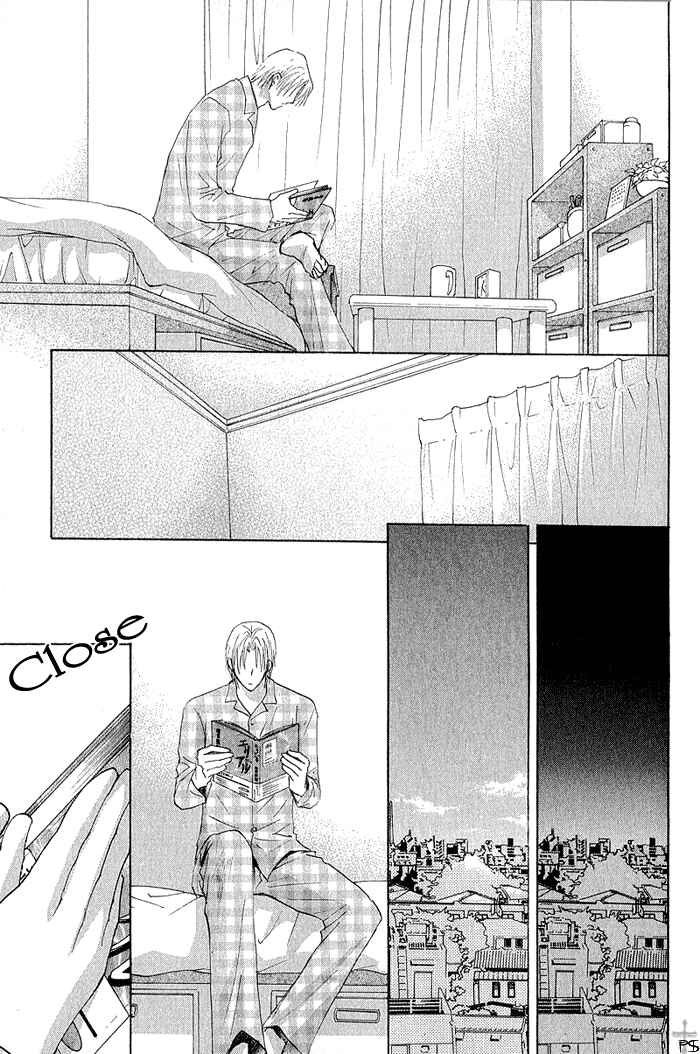 Page 9 Chapter 2 Aisaretaino