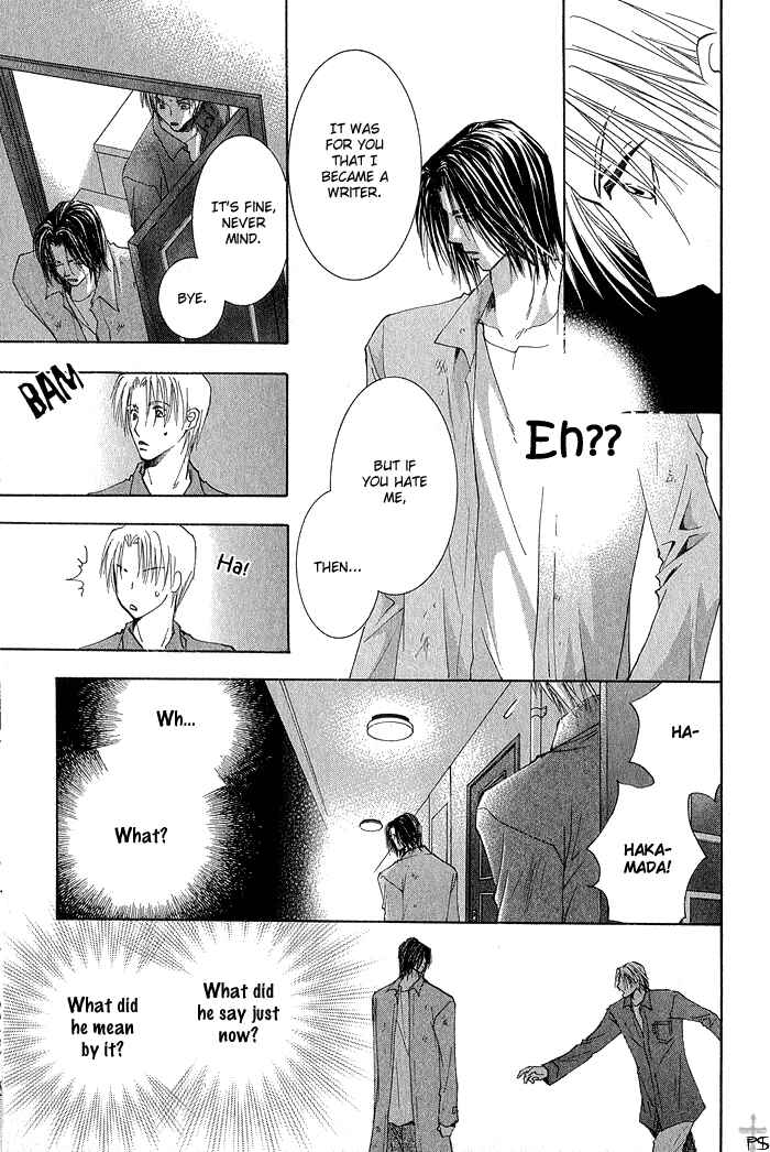 Page 13 Chapter 4 Aisaretaino