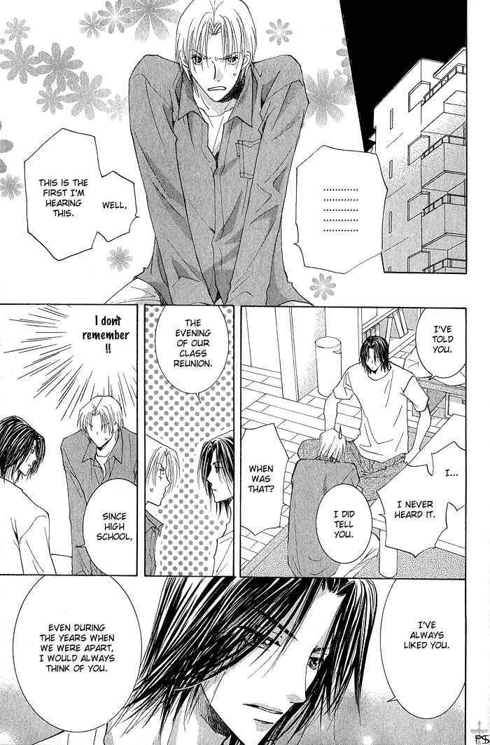 Page 15 Chapter 4 Aisaretaino