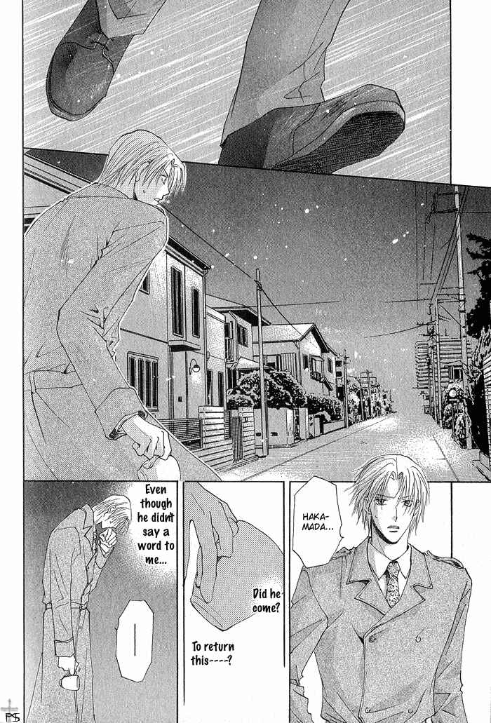 Page 2 Chapter 4 Aisaretaino