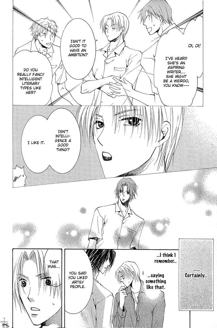 Page 20 Chapter 4 Aisaretaino