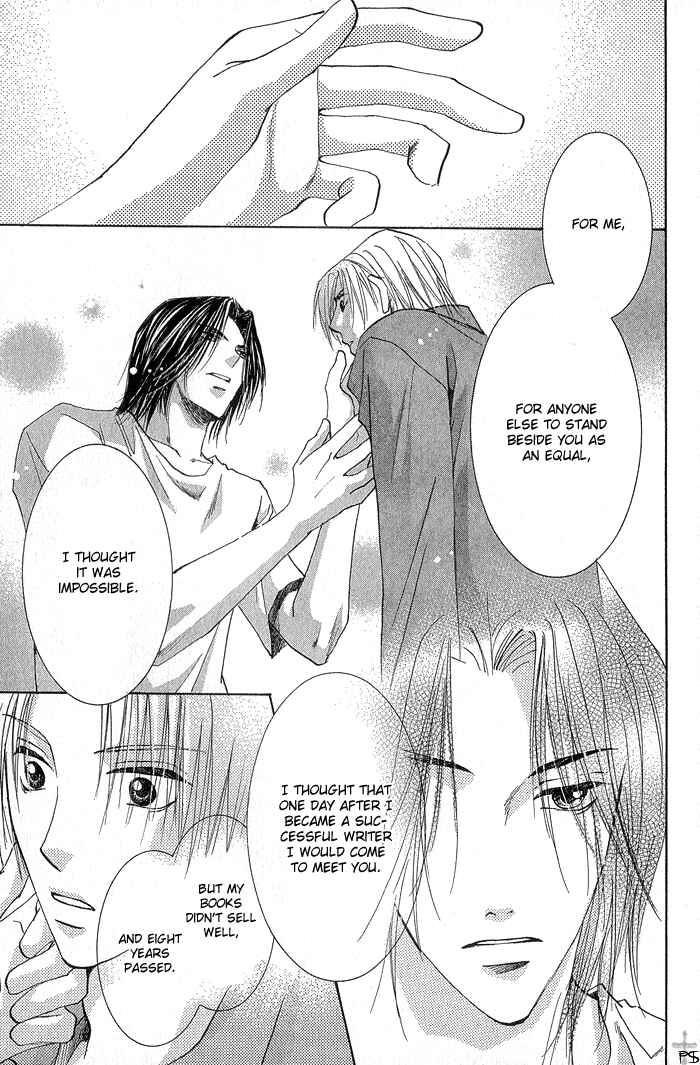 Page 23 Chapter 4 Aisaretaino