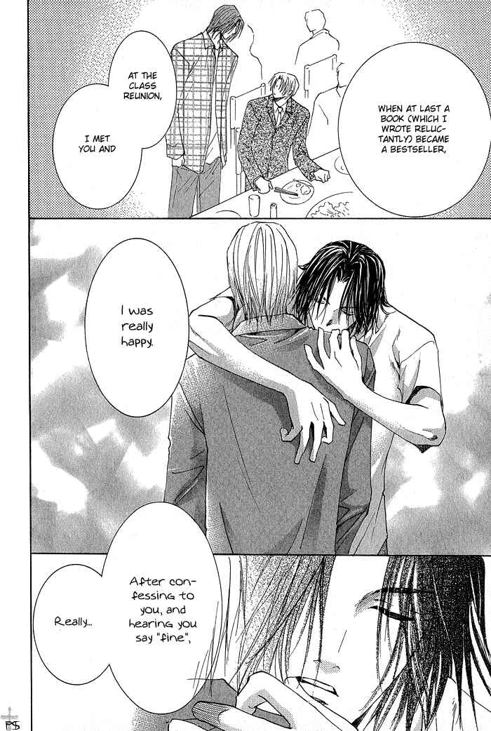 Page 24 Chapter 4 Aisaretaino