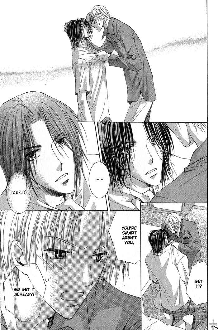 Page 29 Chapter 4 Aisaretaino
