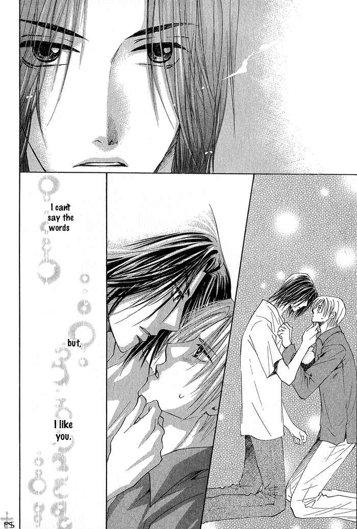 Page 30 Chapter 4 Aisaretaino