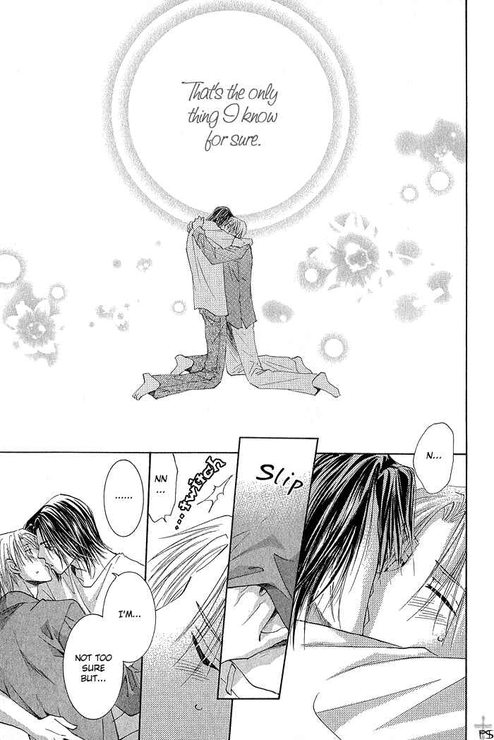 Page 31 Chapter 4 Aisaretaino