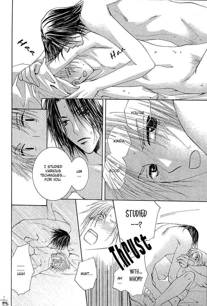 Page 34 Chapter 4 Aisaretaino
